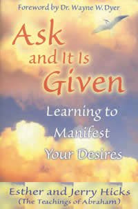 Ask & it is given